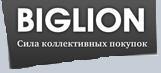 Biglion - ���� ������������ �������